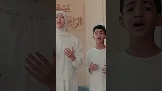 طالب رضاك المنشده ندى محمود والمنشد ادم سلامه اكسبلور دويتو لايك المنشد ادم سلامه  طالب رضاك المنشده ندى محمود والمنشد ادم سلامه اكسبلور دويتو لايك المنشد ادم سلامه