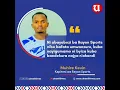Download Lagu RAYON SPORTS MUHIRE KEVIN AFITE GAHUNDA YO GUSOHAKA ABAYOBOZI NIVABYEMERA