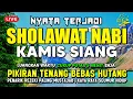 Lagu SHOLAWAT JIBRIL PENARIK REZEKI PALING DAHSYAT, Sholawat Nabi Muhammad SAW, Sholawat Jibril Merdu