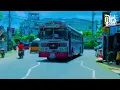 Bombe Motai Bus DJ Remix  | Gajaman Movie Theme Song 6/8 Dance Mix Bus Dj Sinhala #gajamanmovie #dj