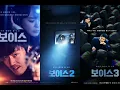 Download Lagu Voice (목소리) - 4 VER  - Kim Yuna (김윤아) \u0026 Kim Yeon Ji (김연지) \u0026 Ga Eun (가은) \u0026 Diablo - VOICE OST