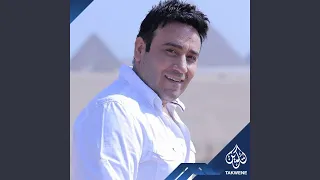             دندنها