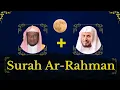 Download Lagu Abdullah Al Matrood + Saad Al Ghamdi || Surah Ar-Rahman ||