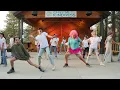 Session 3 - Cabin 3 31 Big Campfire Skit