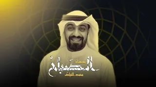 دعاء الصباح   محمد الخياط دندنها