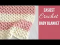 Easiest Crochet Baby Blanket 1 Row Repeat