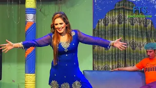 malka butt ho gai adhi raat uttay badal gajjay mujra dance fts dance production