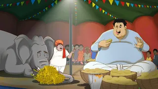 Download हाथी और पेटु की लड़ाई  - Majedaar Hindi Kahaniya - Comedy Hindi Video – Hindi Fairy Tales – SSOFTOONS MP3