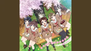 Happy Happy Party!