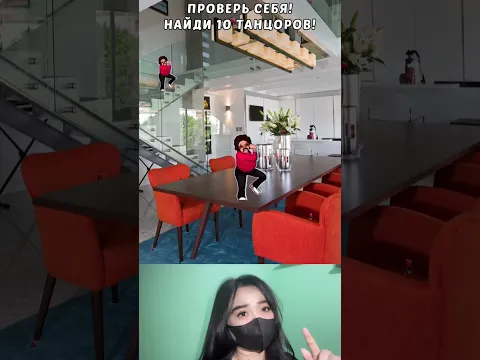 Cuma mata tajam aja yang dapat 10 penari cowo🤔#viral #freefire #fyp