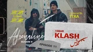 أدرينالين                  بار       الرابر كلاش       دندنها