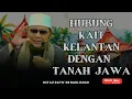 Lagu KAITAN KERIS PELANGI MERBO DENGAN KESULTANAN KELANTAN | MEMBINA MAHLIGAI SYURGA | USTAZ BADLISHAH 