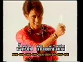 คู่กัด - เบิร์ด ธงไชย