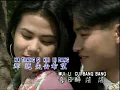 Download Lagu 愛拼才會贏 Ai Pia Cia E Ya Karaoke