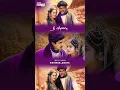 Download Lagu Ottagatha kattiko song WhatsApp status download ♥️♥️♥️♥️... #songstatus #lovesongwhatsappstatus #lo