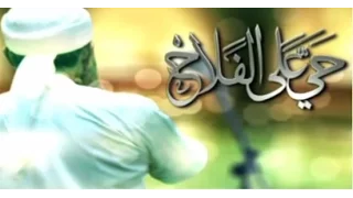 adzan rodja tv terbaru