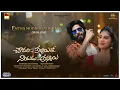 Download Lagu Entha Mudhugunnave (Lyrical Video Song) II Chowdary Gari Abbayi Tho Naidu Gari Ammayi Telugu Movie