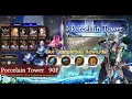 WOTV FFBE - Porcelain Tower 90F EX