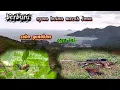 Download Lagu Sanggongan yang tepat untuk mikat🐓ayam hutan merah Jawa #berburu #berpetualang #hunting 