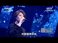 2018.01.23【最好聽的歌】曹雅雯 我家在那裡