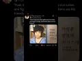 Download Lagu No wonder he loves to space out 👽😭 | #SUNGHOON #ENHYPEN #ENGENE #shorts #youtube