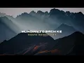 Download Lagu Mundian To Bach Ke (Rodolphe Manoukian Remix) | Full Version