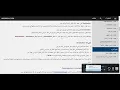 java b darija java oop serialization et deserialization -