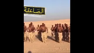 هارولة دورة الصاعقة 