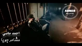 كل ذنبه انه لقاني قلب مخلص مش اناني 