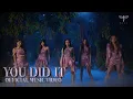 Download Lagu KAIA 'YOU DID IT' Official Music Video
