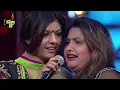 Download Lagu NOORAN SISTER'S Patakha Guddi | Ali Ali remix (Long version) 2.0