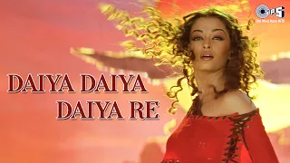 daiya daiya daiya re aishwariya rai item song sung by alka yagnik