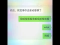 就当他没来过