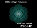 396 Hz Gamma Waves