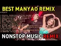 Download Lagu 童话 - Tong Hua BEST MANYAO REMIX MUSIC NONSTOP | LAGU DUGEM MANYAO TERBARU #MANYAOREMIX