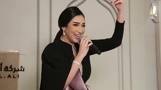 توب توب يا بحر حنان رضا حفل زواج ٢٠٢٤  توب توب يا بحر حنان رضا حفل زواج ٢٠٢٤