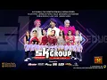 Download Lagu SK Group | JL. SDI KP. MEKAR JAYA, SERPONG KOTA TANGERANG SELATAN | MINGGU, 05 OKTOBER 2025 (Malam)