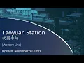 Railway Stations of Taiwan - Taoyuan Station