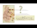 Friction and the Real Area of Contact