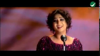 Nawal Daqat Aleik Video Clip نوال ضاقت عليك فيديو كليب 