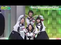 ＜DayDay.＞新しい学校のリーダーズ 「One Heart」TV初 生披露【アーティストLIVE】