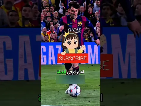 اهرب فوراً إذا رأيت هذا الشيء ⚠️🏃‍♂️