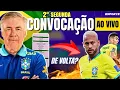 Download Lagu Olha como foi a 2° Convocação do ANCELOTTI na Seleção