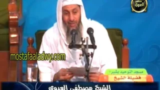 هل يجوز للمرأة أن تتزين لزوجها فى البيت بالمكياج  أم أن هذا تشبه بالكافرات     للشيخ مصطفى العدوي دندنها