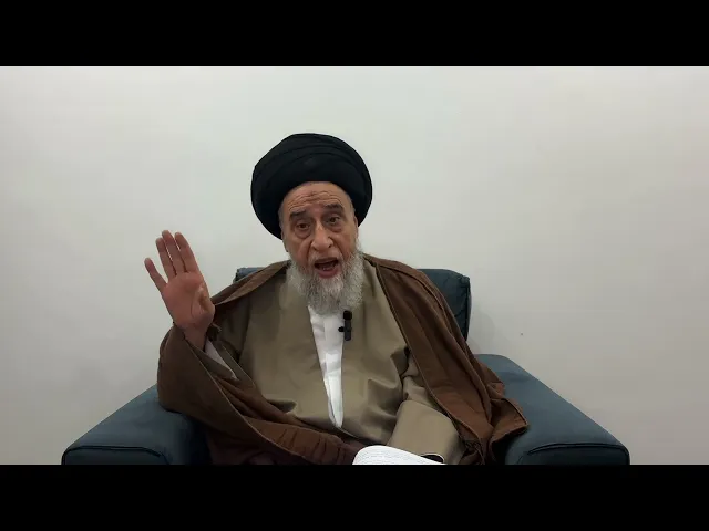 ⁣مسائل أصولية ج 540 