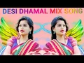Download Lagu PANI CHUTAYA LAGLA 2K20 NEW MARATHI PIANO DHOLKI BEND MIX DJ ROHIT AAHWA DANG   S DJ NAVSARI SUNiL e