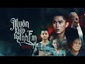 Download Lagu MUÔN KIẾP LÀ ANH EM - DU THIÊN [OFFICIAL MUSIC VIDEO]