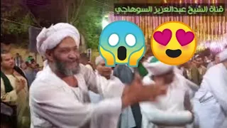 شااااااااهد أبناء سيدي ابراهيم الدسوقي رضي الله عنه ليلة اولاد علي الجزء الأول 
