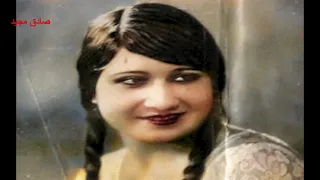 ام كلثوم قصيدة ذكريات حفلة مع تفريدات سينما ريفولي 20 أكتوبر 1955 