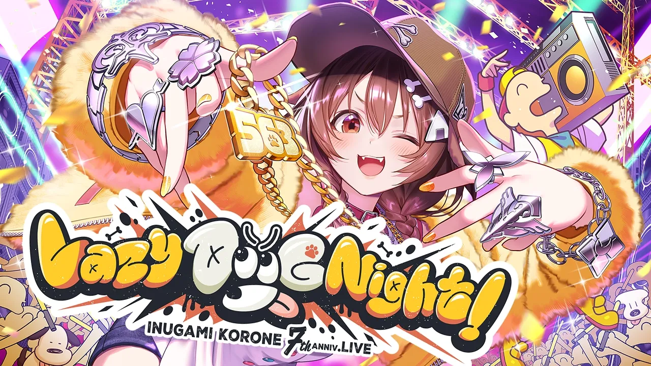 【3DLIVE】Lazy DOOG Night! 【戌神ころね】#戌神ころね7周年